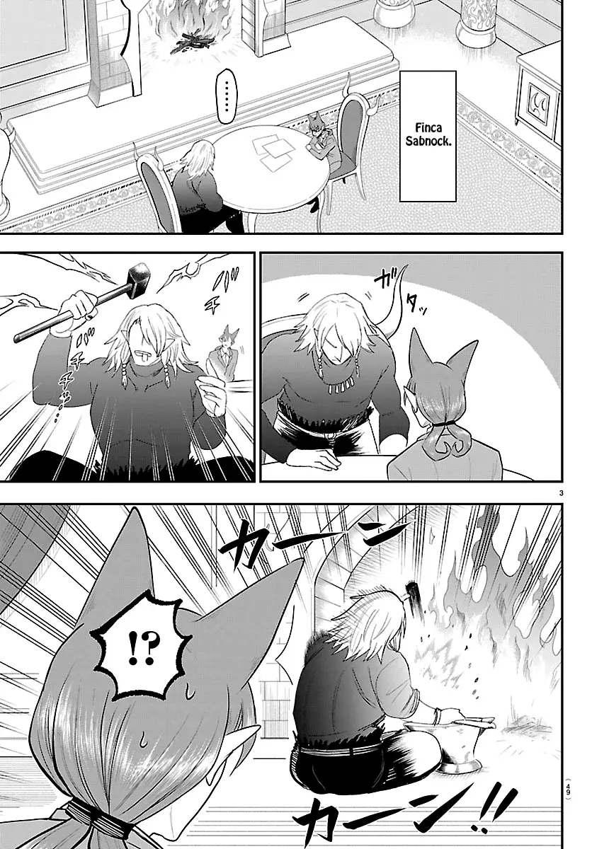 Mairimashita! Iruma-kun Capítulo 432 - Página 4 en español