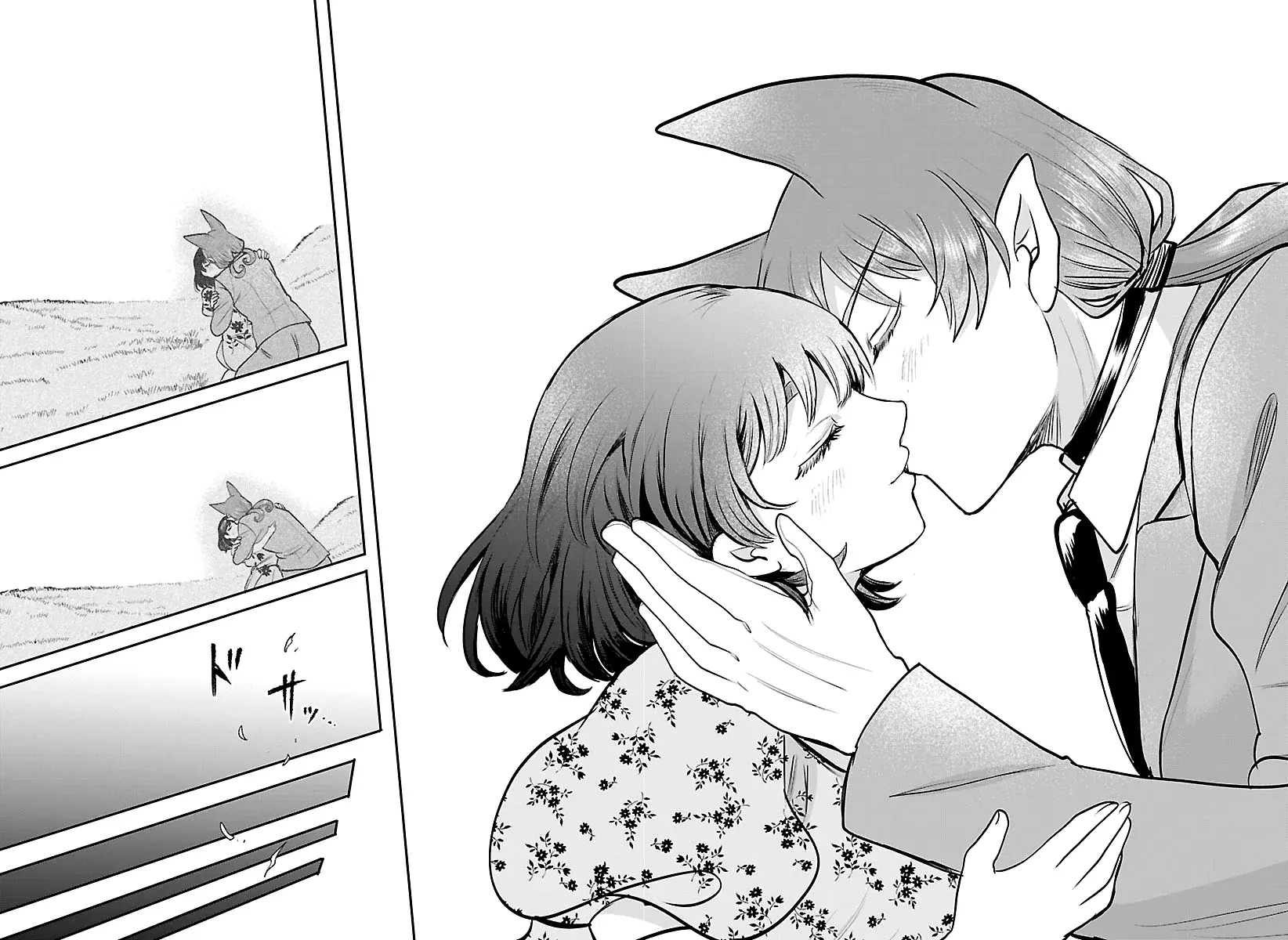 Mairimashita! Iruma-kun Capítulo 435 - Página 17 en español