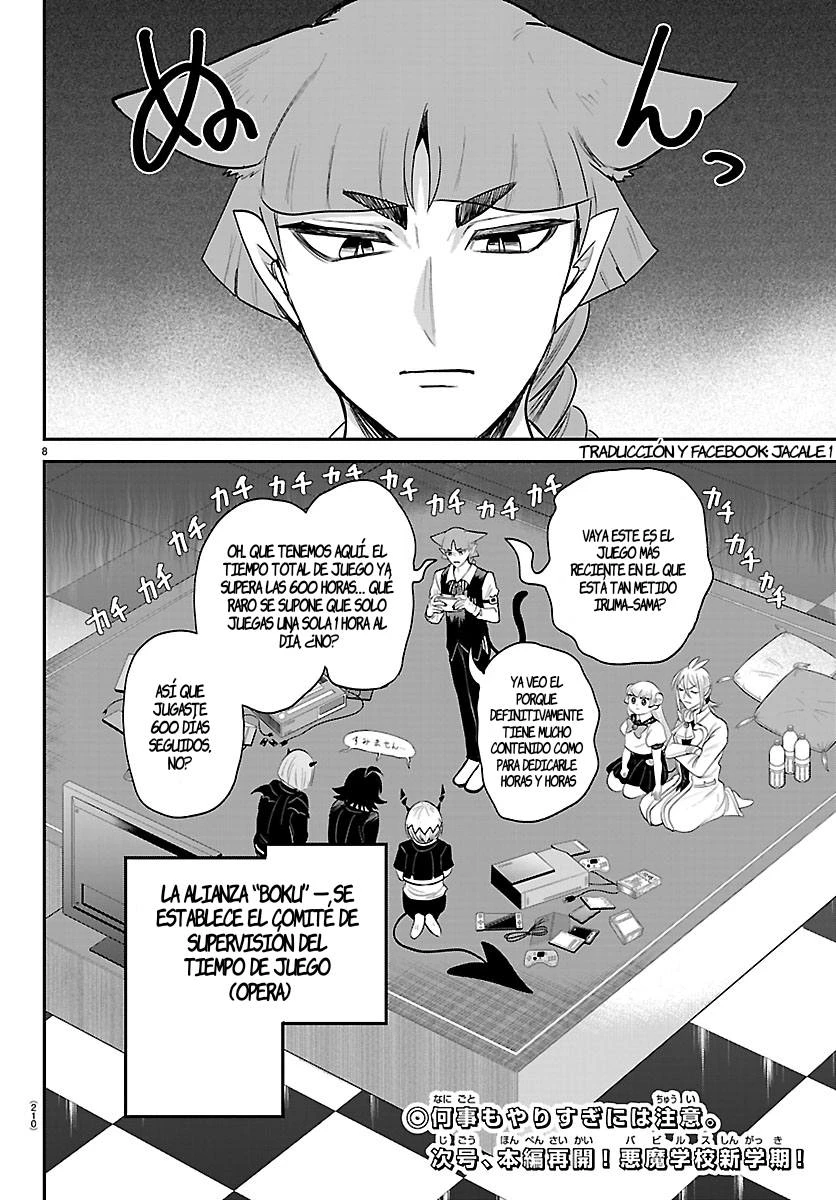 Mairimashita! Iruma-kun Capítulo 443.5 - Página 7 en español