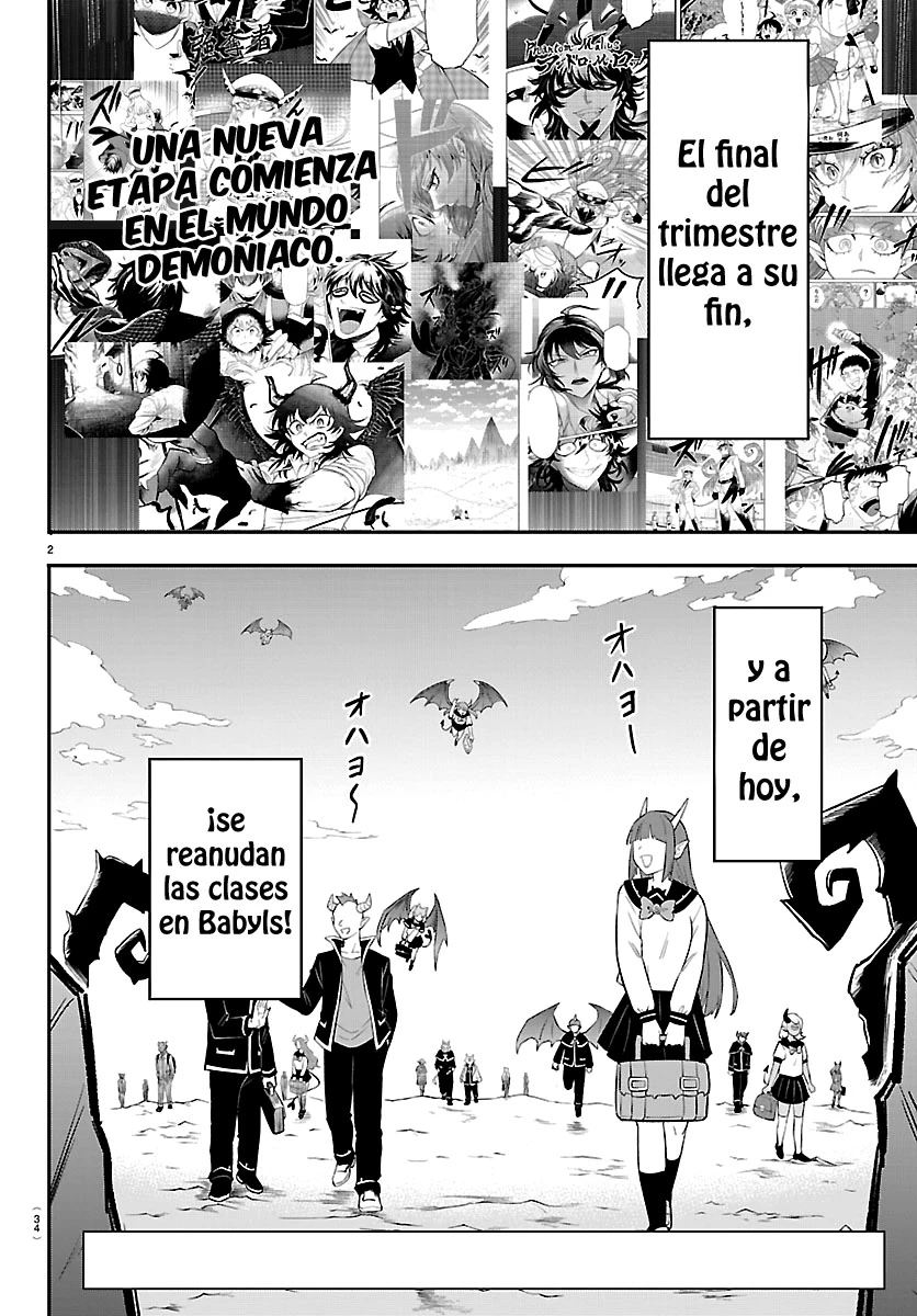 Mairimashita! Iruma-kun Capítulo 444 - Página 3 en español