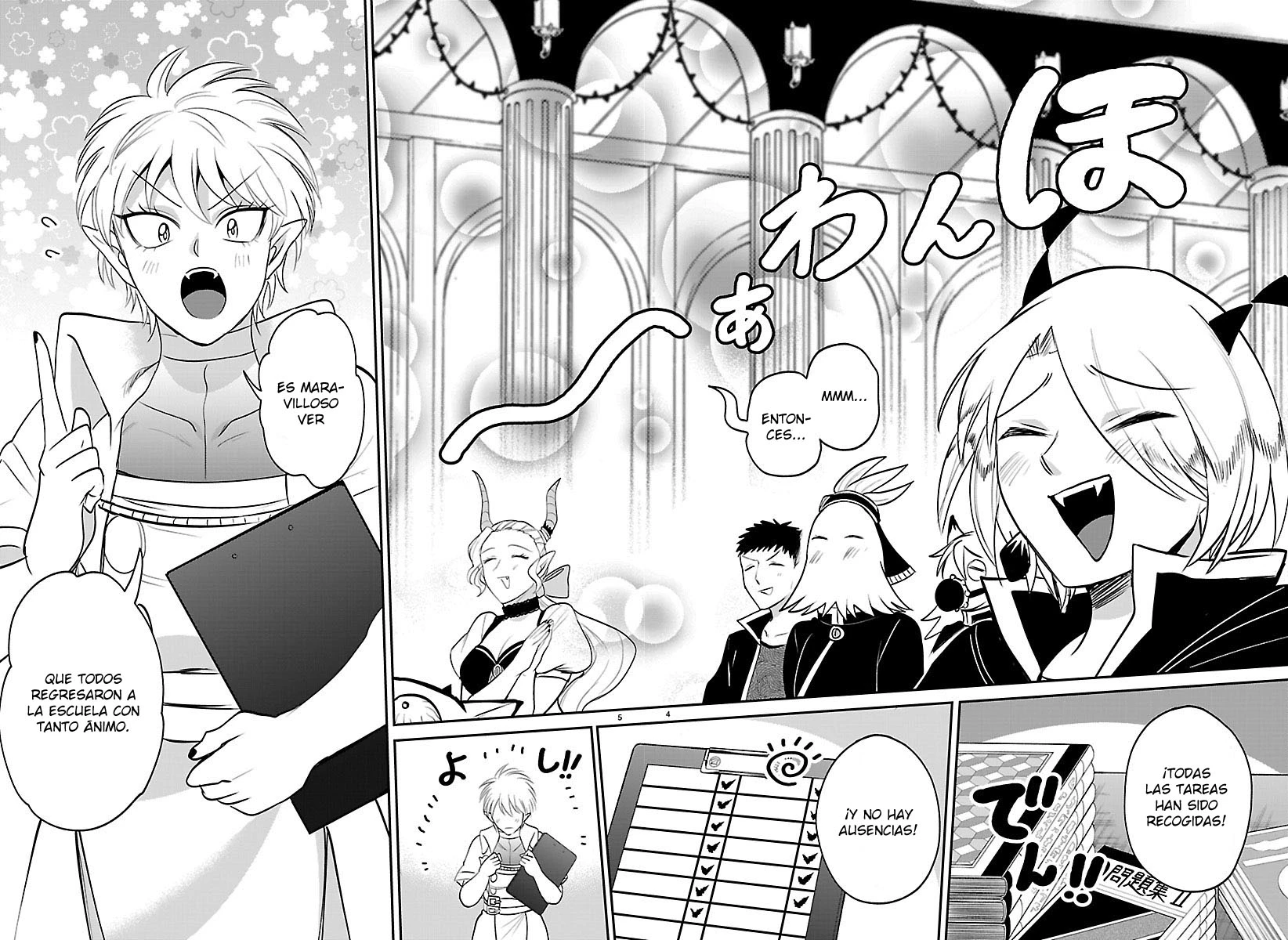Mairimashita! Iruma-kun Capítulo 444 - Página 5 en español