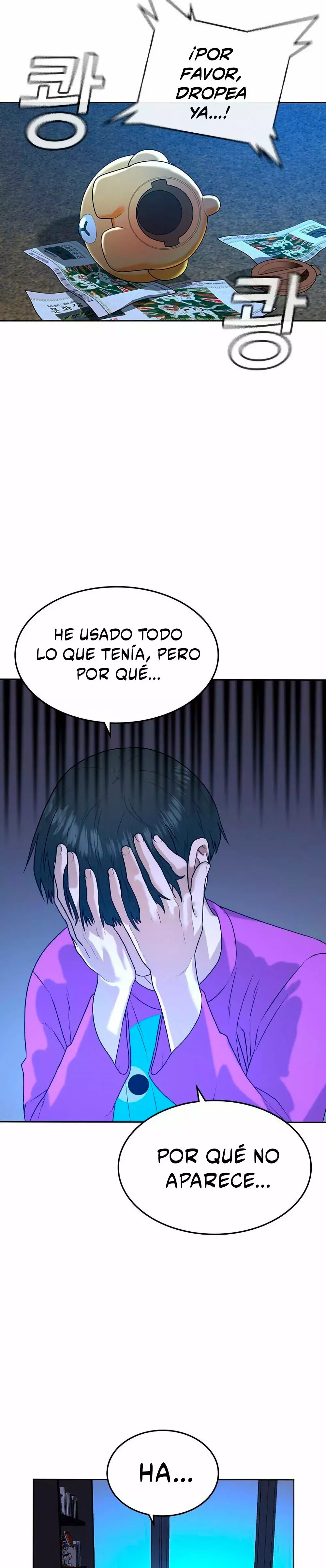 Reality Quest Capítulo 1 - Página 33 en español