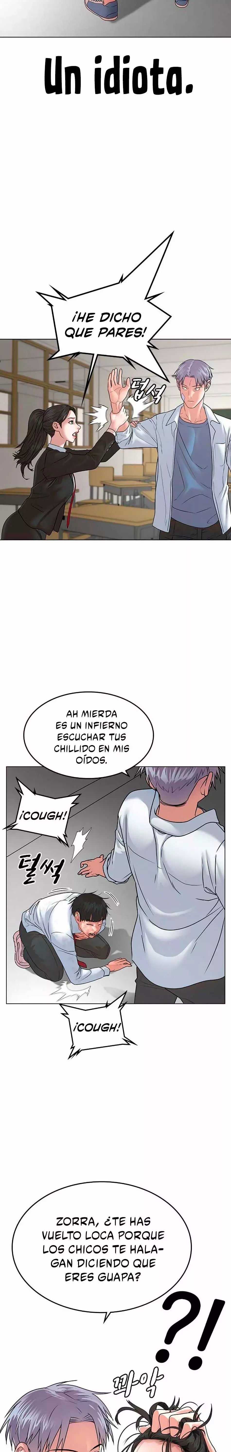 Reality Quest Capítulo 1 - Página 70 en español