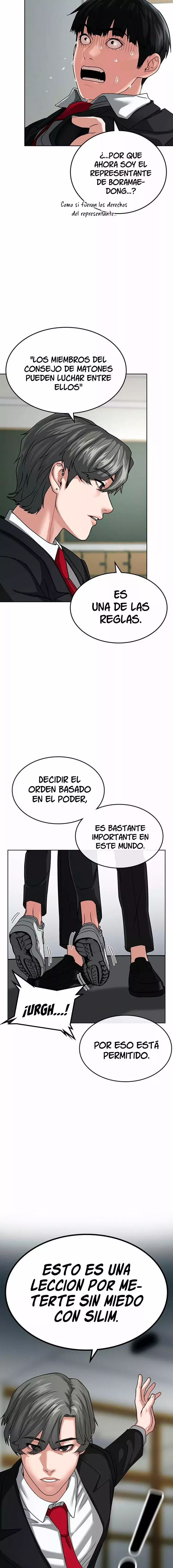 Reality Quest Capítulo 10 - Página 4 en español