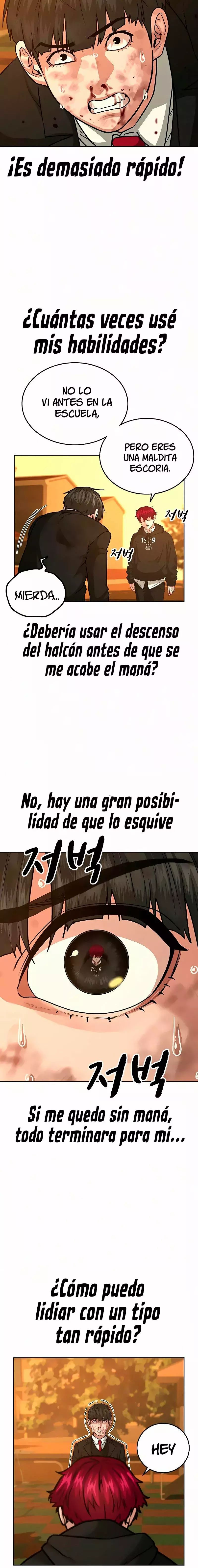 Reality Quest Capítulo 12 - Página 25 en español