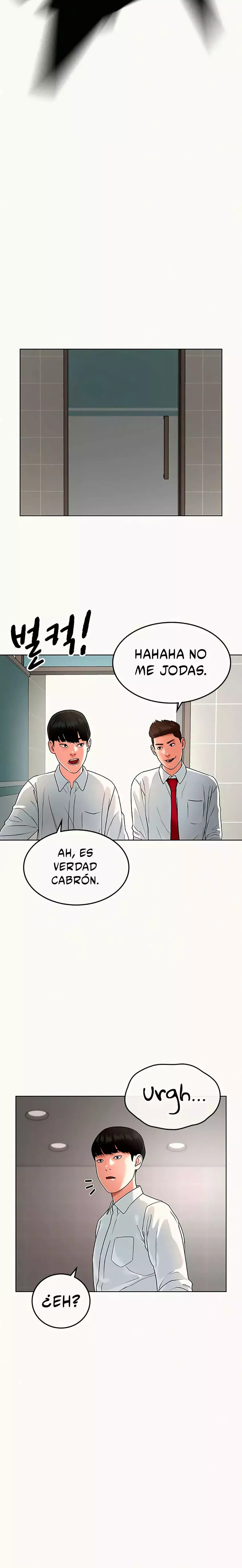 Reality Quest Capítulo 2 - Página 26 en español