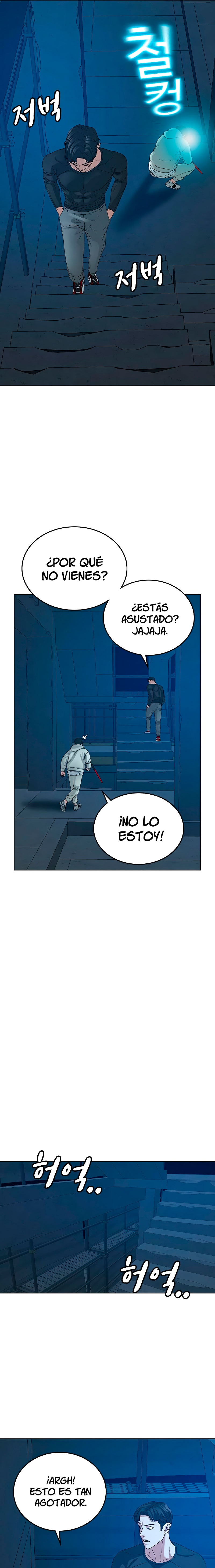 Reality Quest Capítulo 21 - Página 24 en español