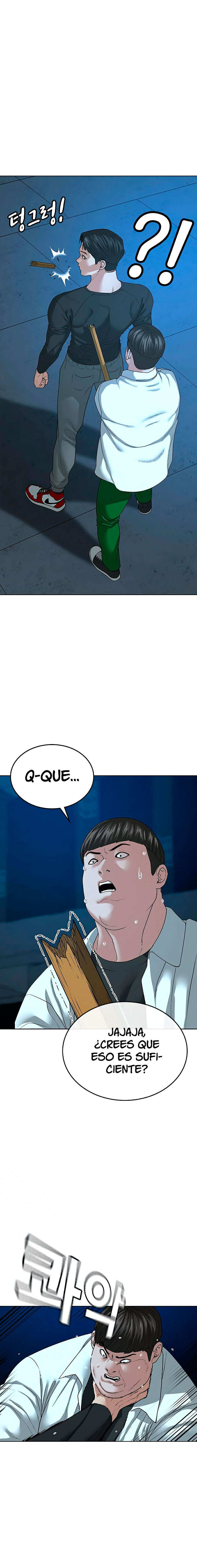 Reality Quest Capítulo 21 - Página 5 en español