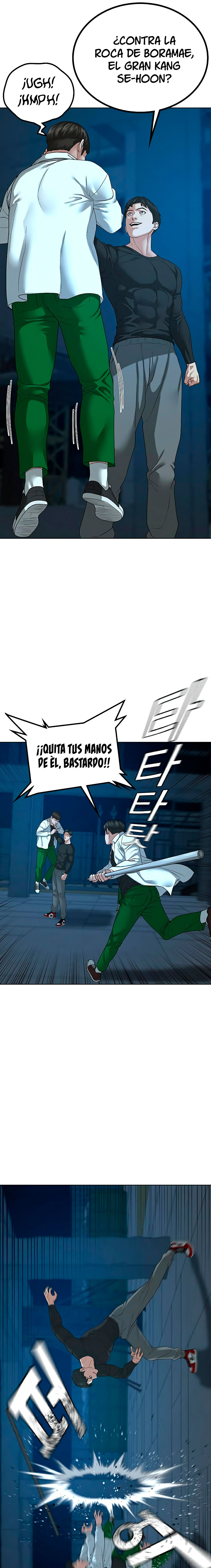 Reality Quest Capítulo 21 - Página 6 en español