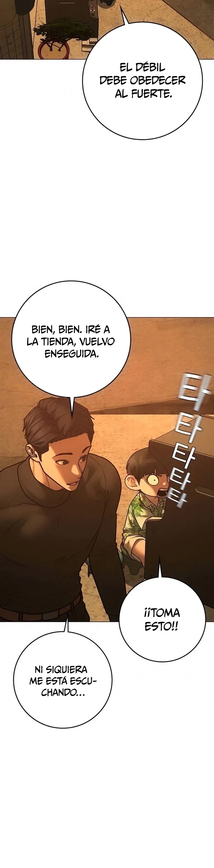 Reality Quest Capítulo 210 - Página 15 en español