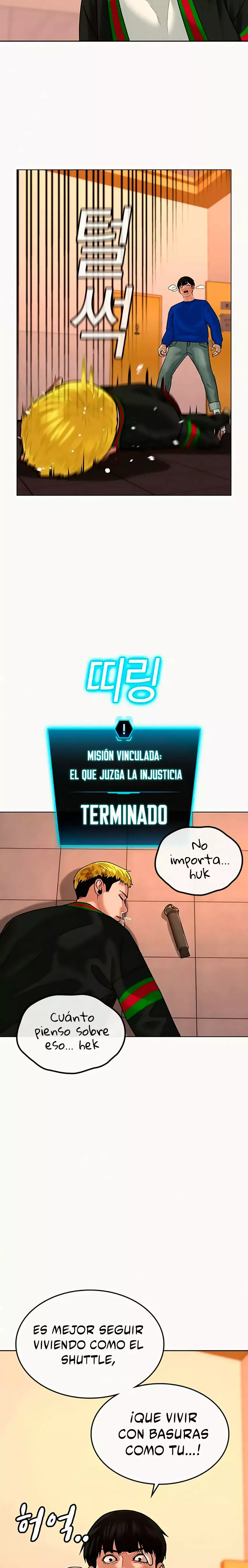 Reality Quest Capítulo 3 - Página 25 en español