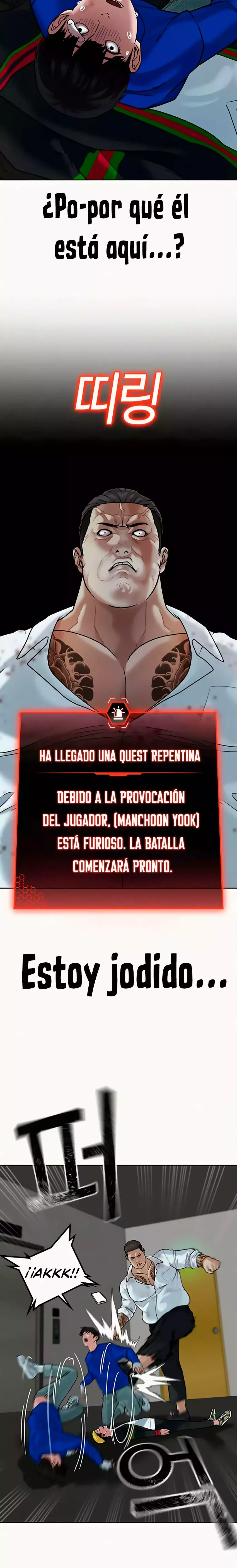 Reality Quest Capítulo 3 - Página 30 en español