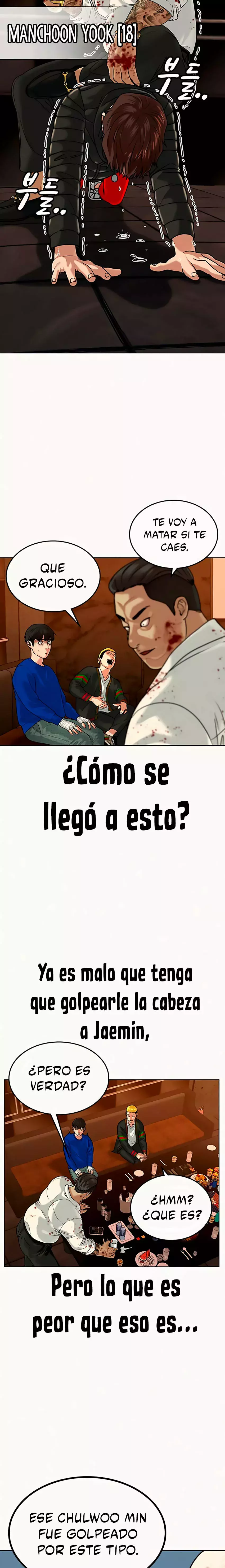 Reality Quest Capítulo 3 - Página 5 en español