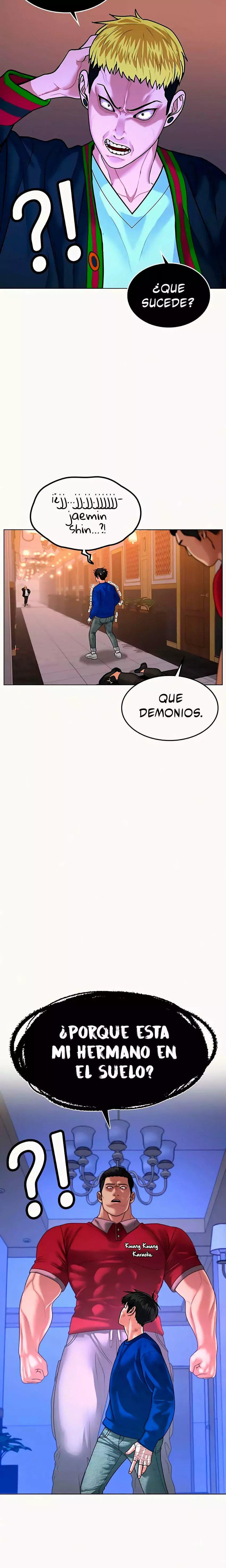 Reality Quest Capítulo 4 - Página 34 en español