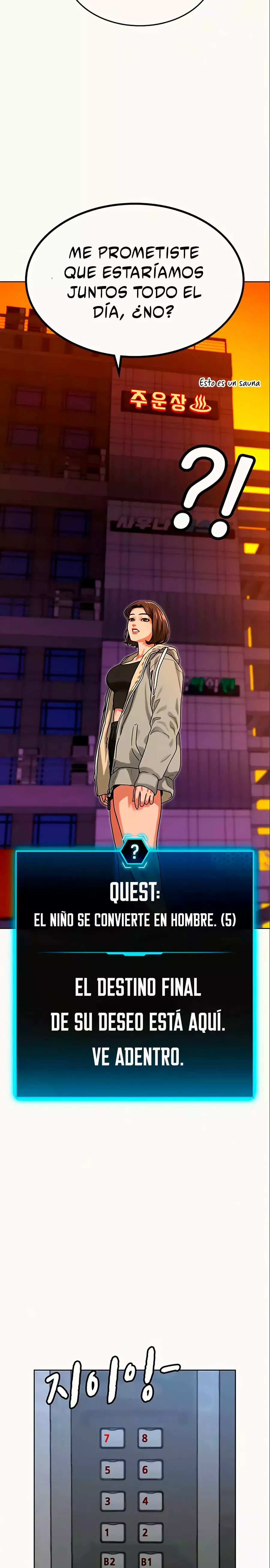 Reality Quest Capítulo 6 - Página 27 en español