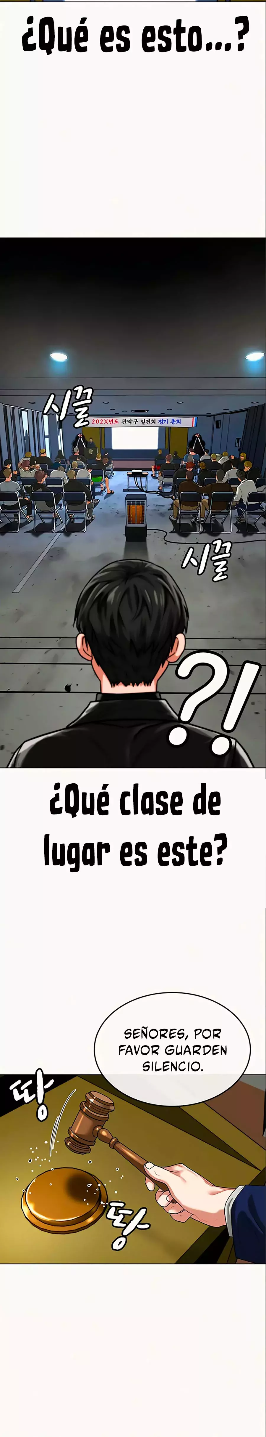 Reality Quest Capítulo 6 - Página 31 en español