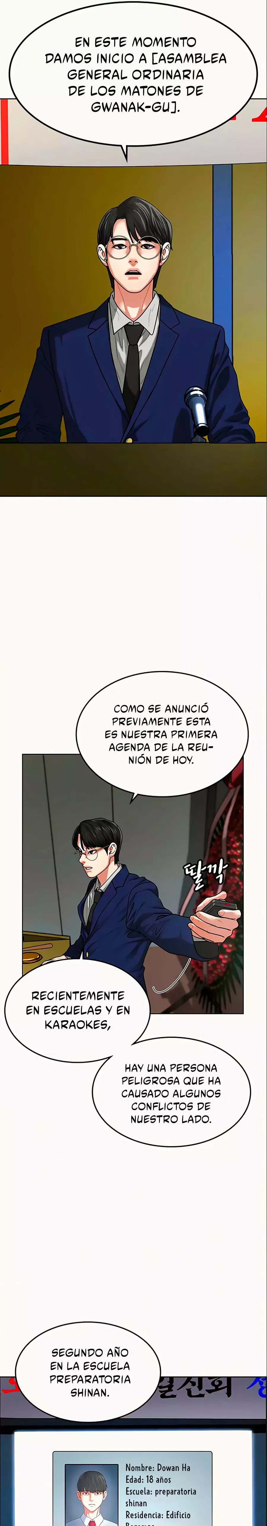 Reality Quest Capítulo 6 - Página 32 en español