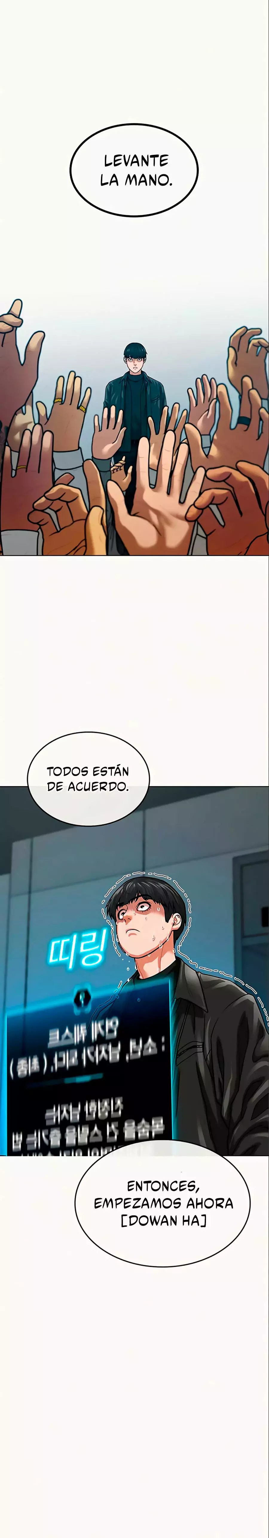 Reality Quest Capítulo 6 - Página 34 en español