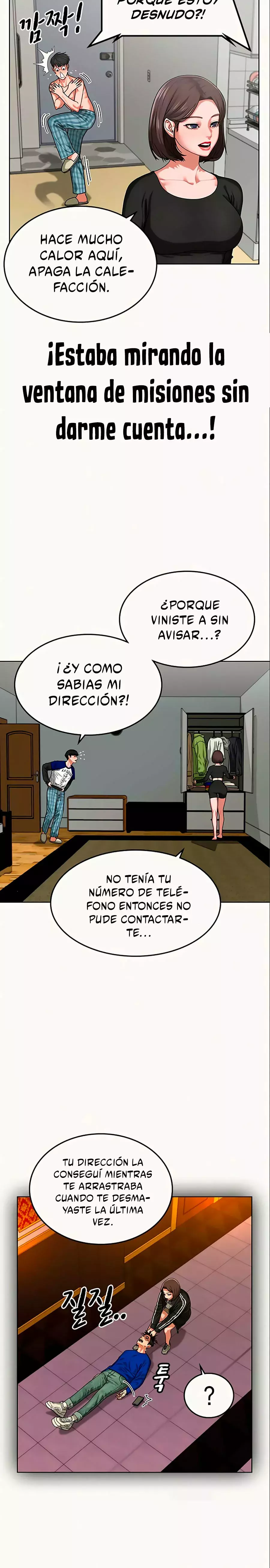 Reality Quest Capítulo 6 - Página 4 en español