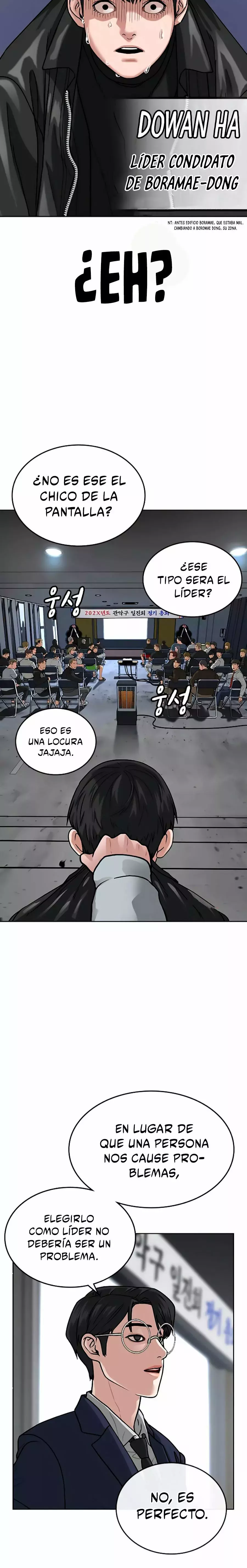 Reality Quest Capítulo 7 - Página 11 en español