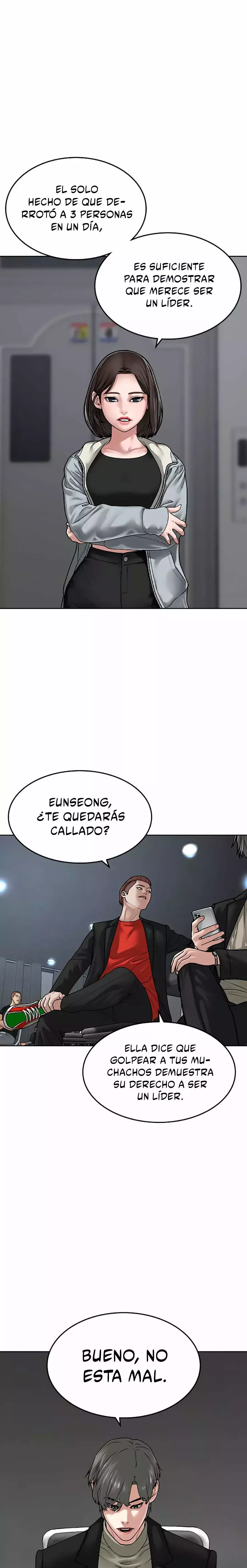 Reality Quest Capítulo 7 - Página 12 en español