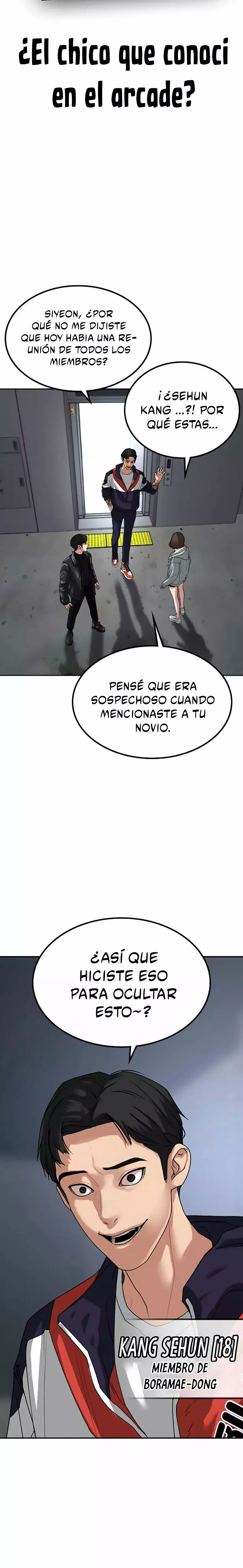 Reality Quest Capítulo 7 - Página 17 en español