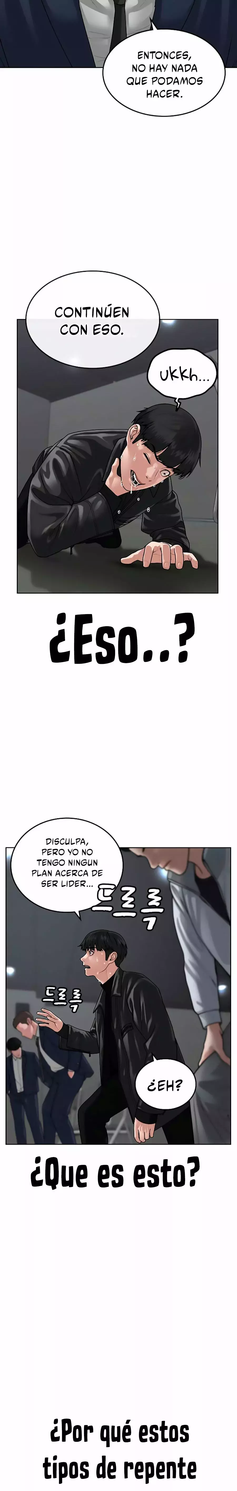 Reality Quest Capítulo 7 - Página 21 en español