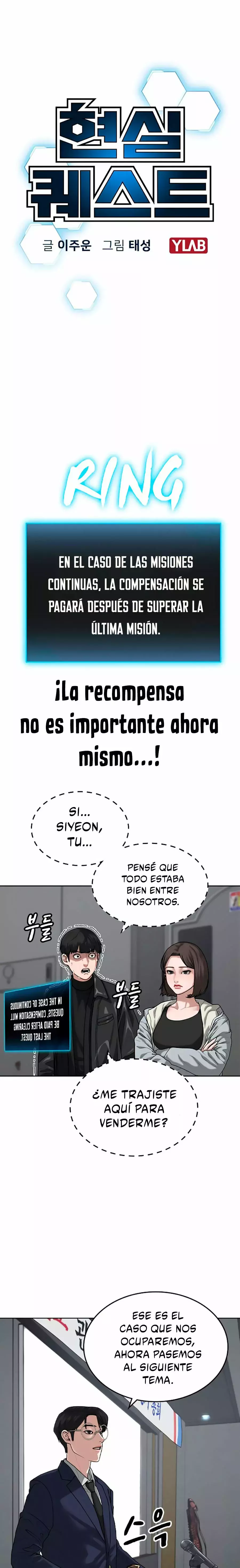 Reality Quest Capítulo 7 - Página 6 en español