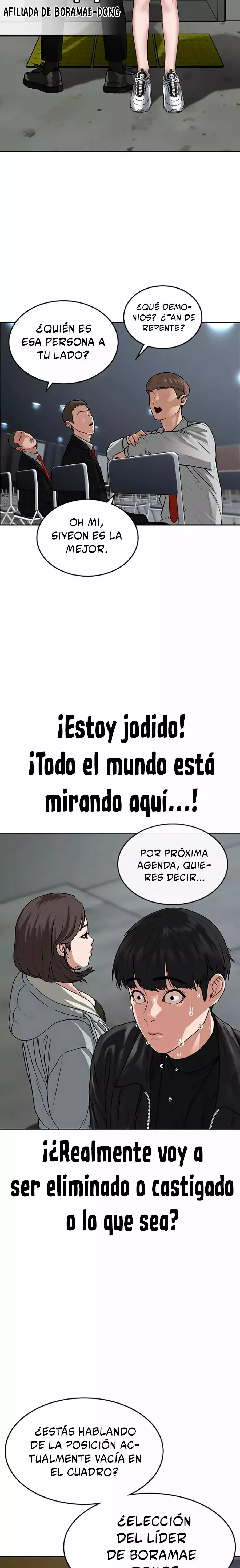 Reality Quest Capítulo 7 - Página 8 en español