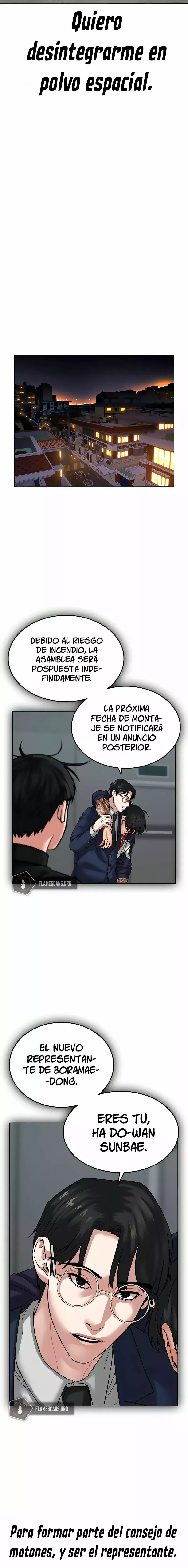 Reality Quest Capítulo 9 - Página 19 en español