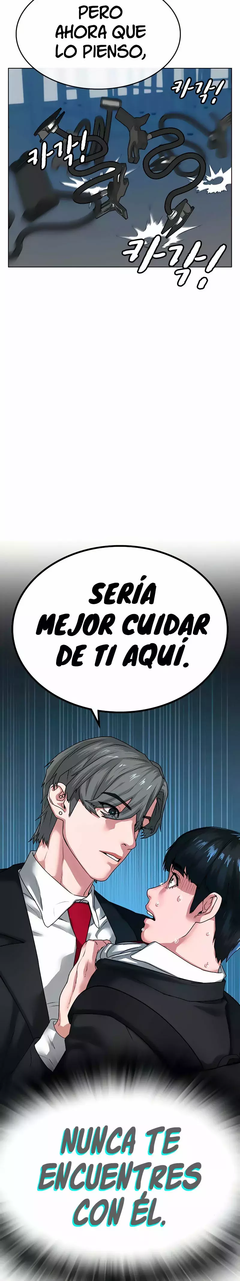 Reality Quest Capítulo 9 - Página 30 en español
