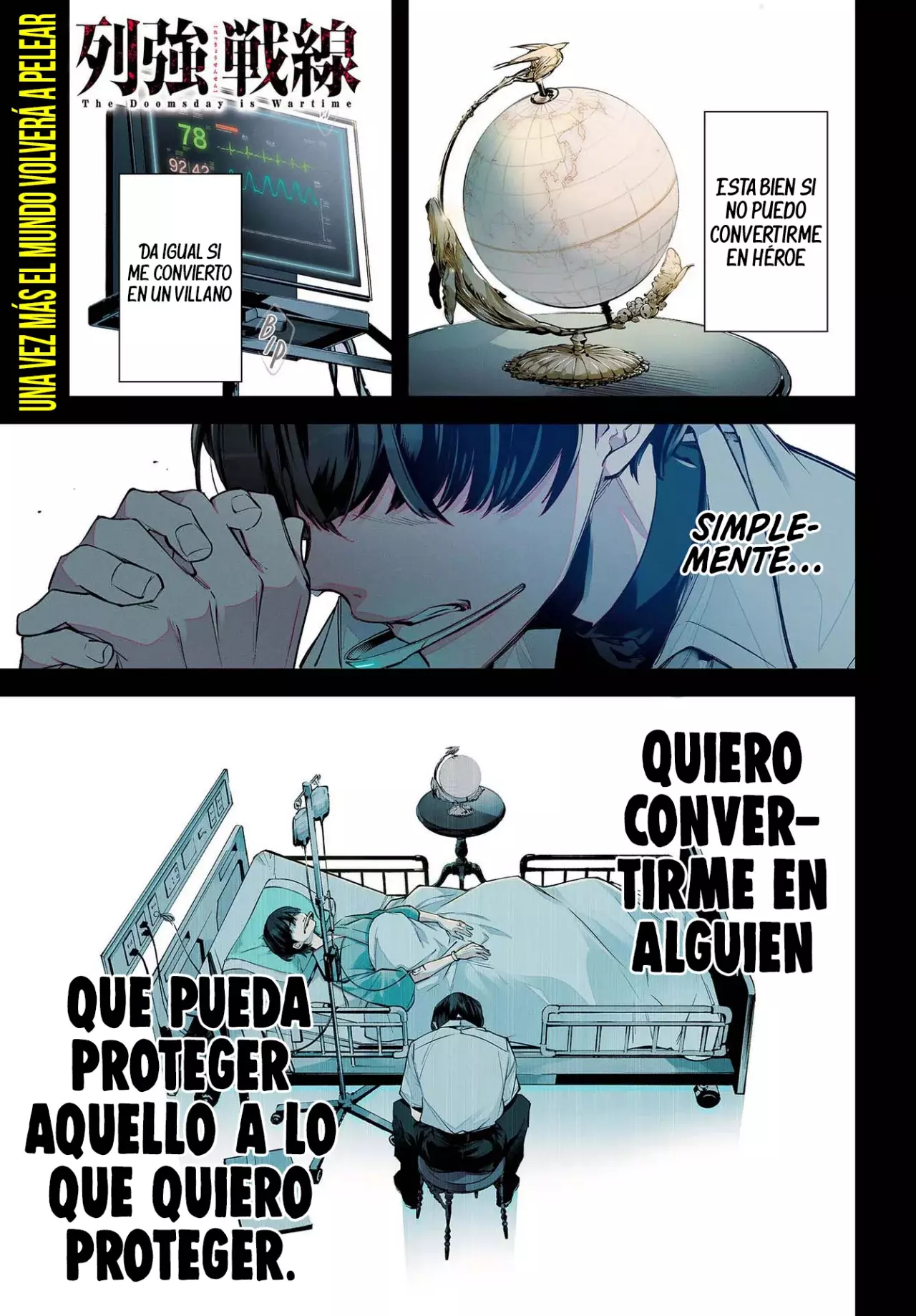 Rekkyou Sensen Capítulo 0 - Página 3 en español