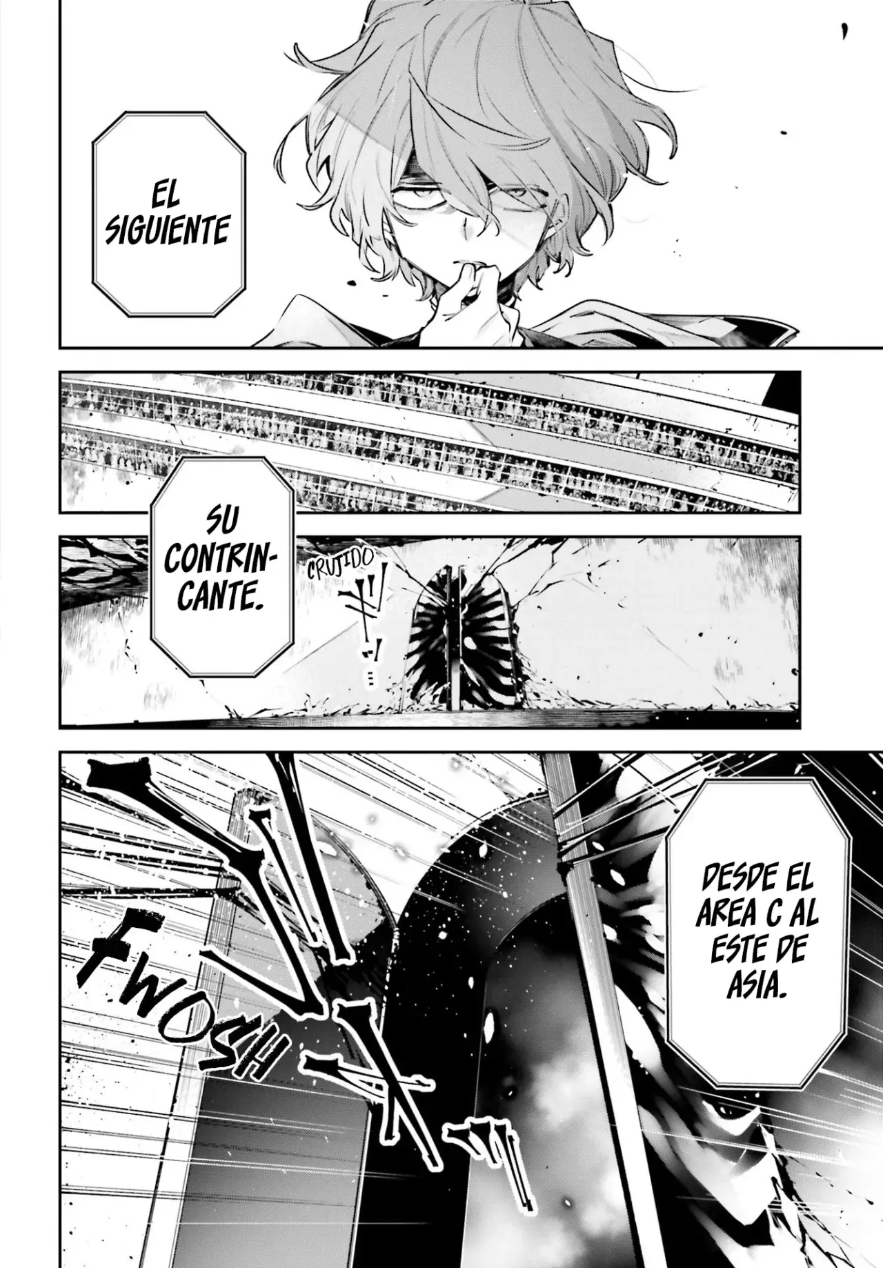 Rekkyou Sensen Capítulo 0 - Página 49 en español