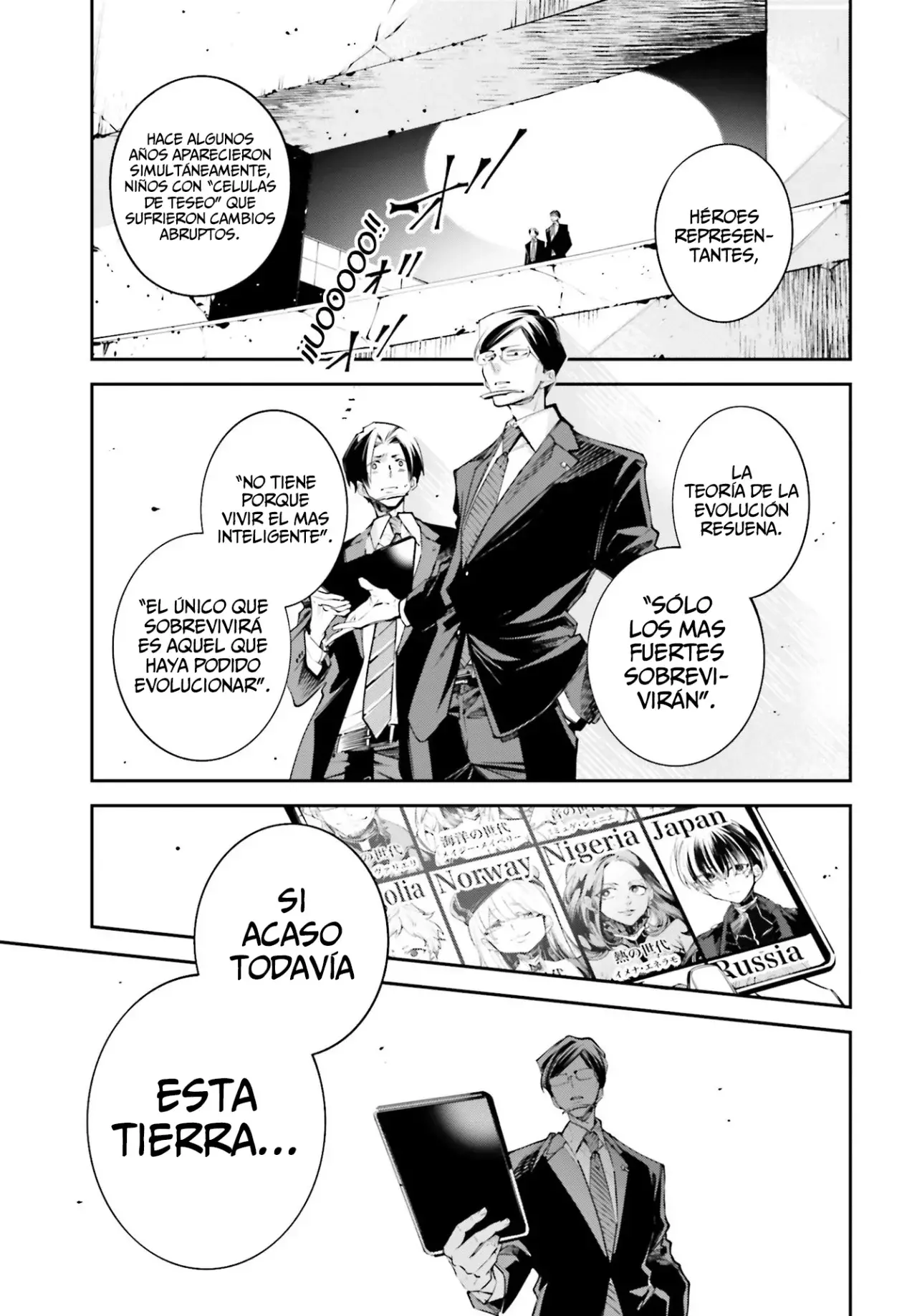 Rekkyou Sensen Capítulo 0 - Página 56 en español