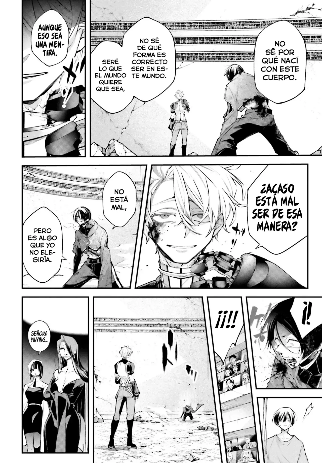Rekkyou Sensen Capítulo 10 - Página 18 en español