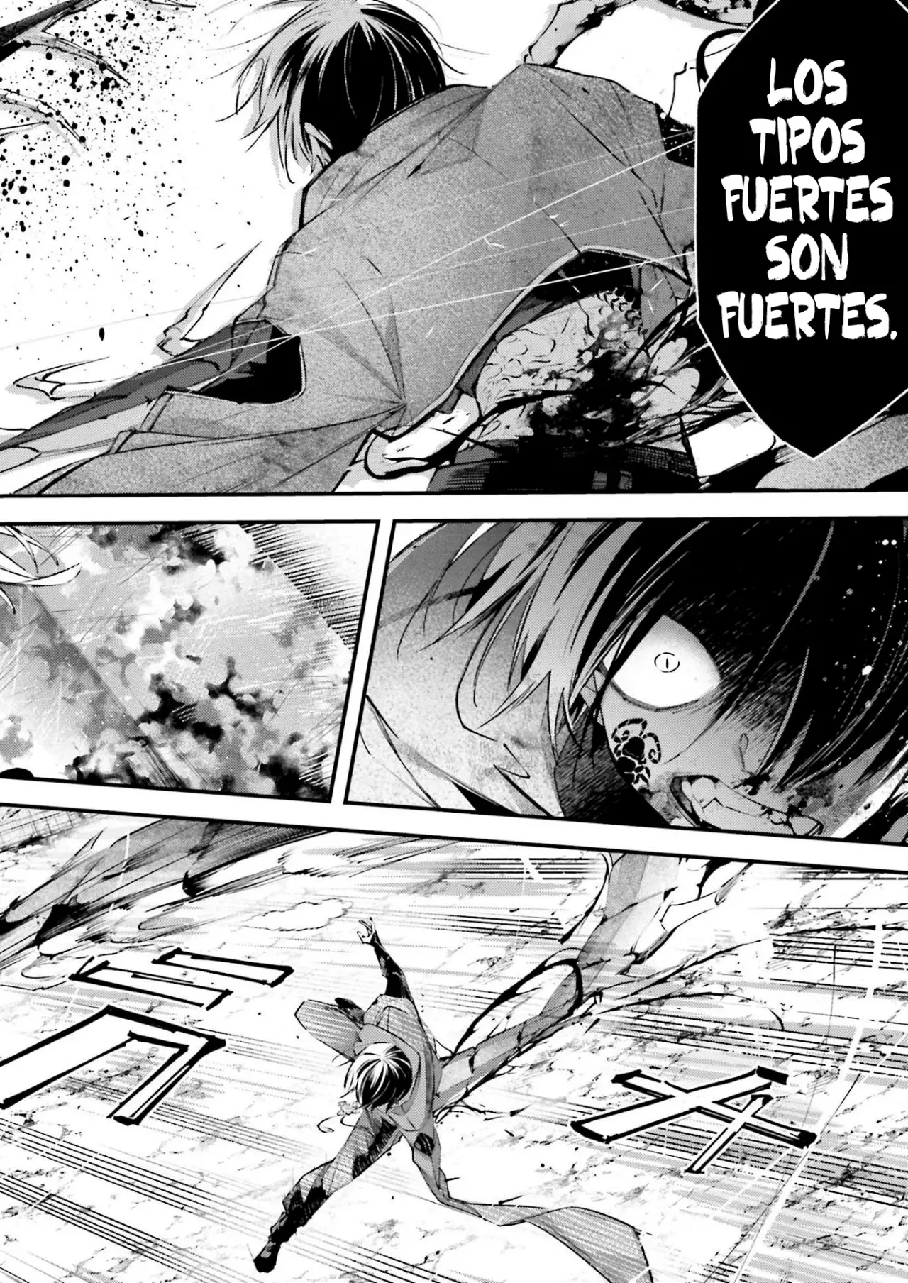 Rekkyou Sensen Capítulo 10 - Página 20 en español