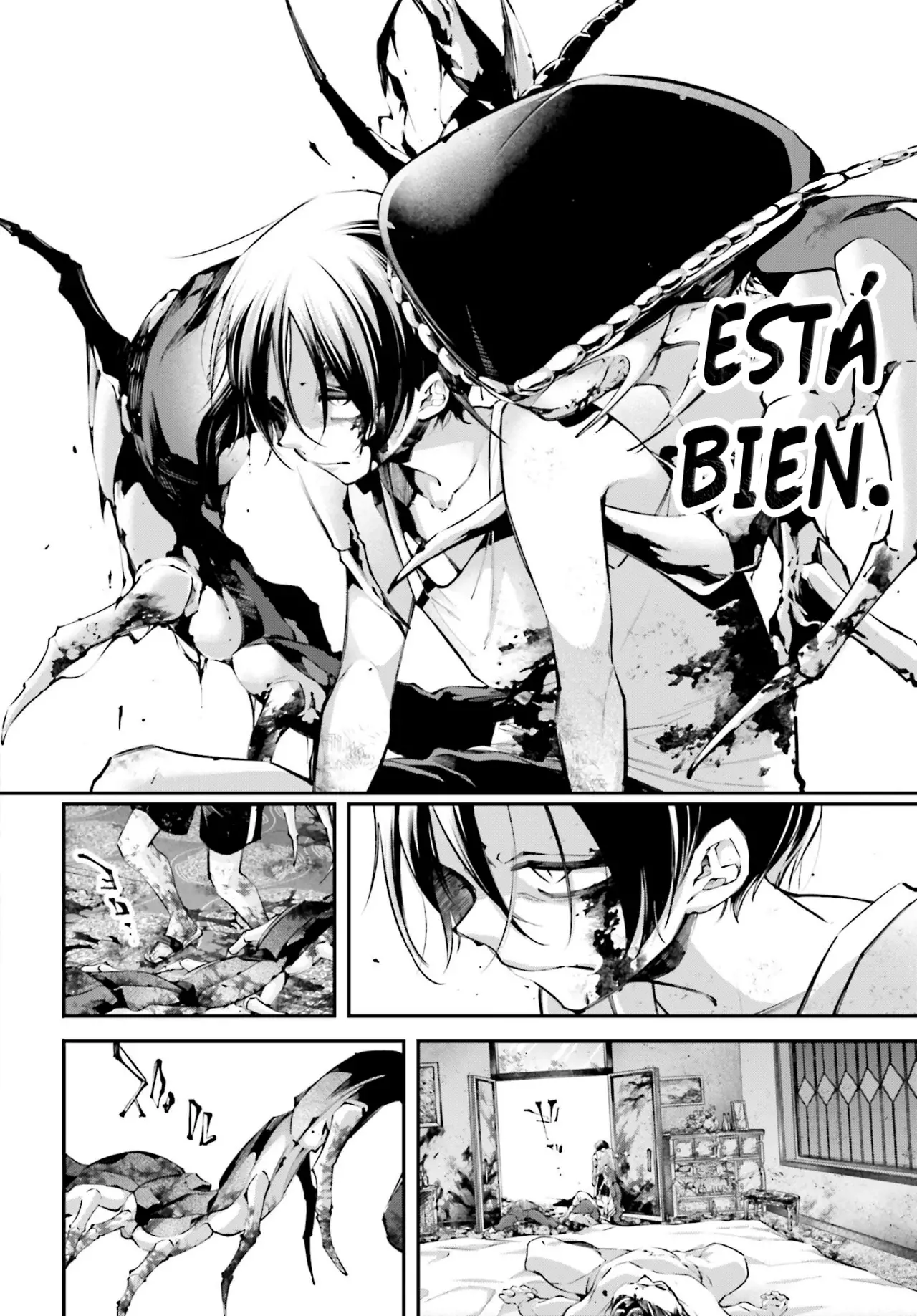 Rekkyou Sensen Capítulo 11 - Página 24 en español