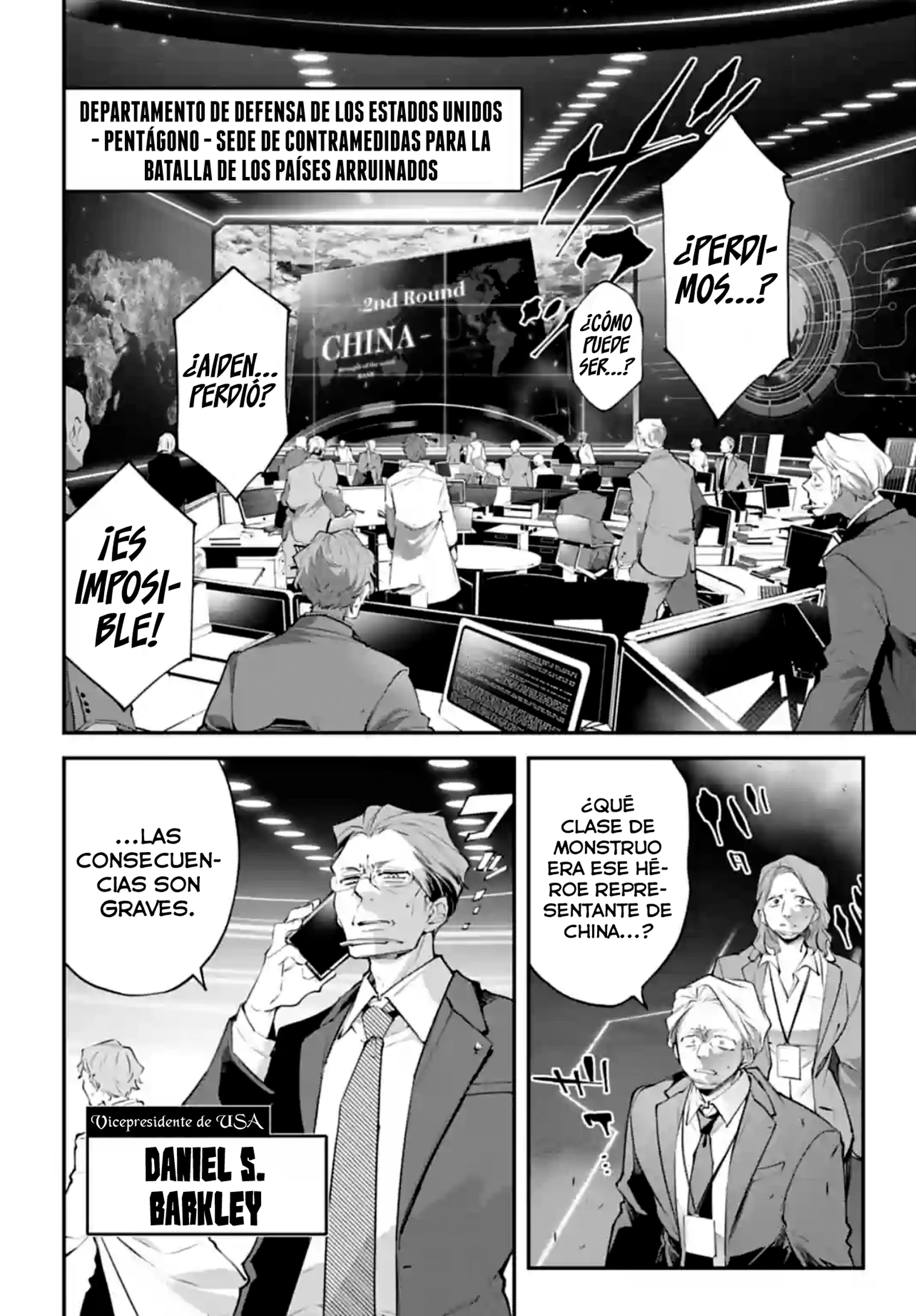 Rekkyou Sensen Capítulo 13 - Página 4 en español