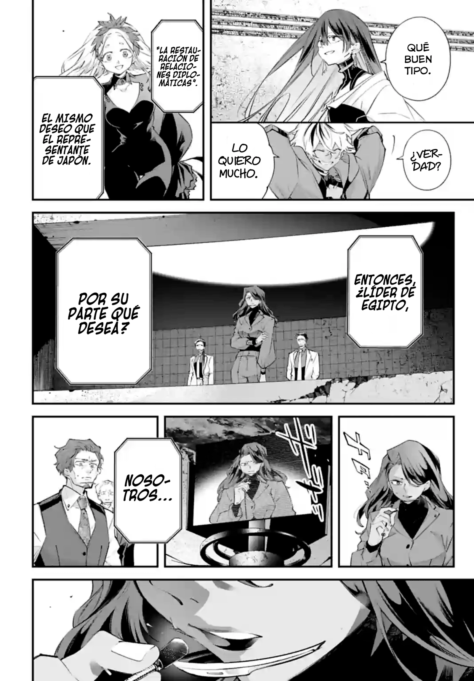 Rekkyou Sensen Capítulo 14 - Página 22 en español