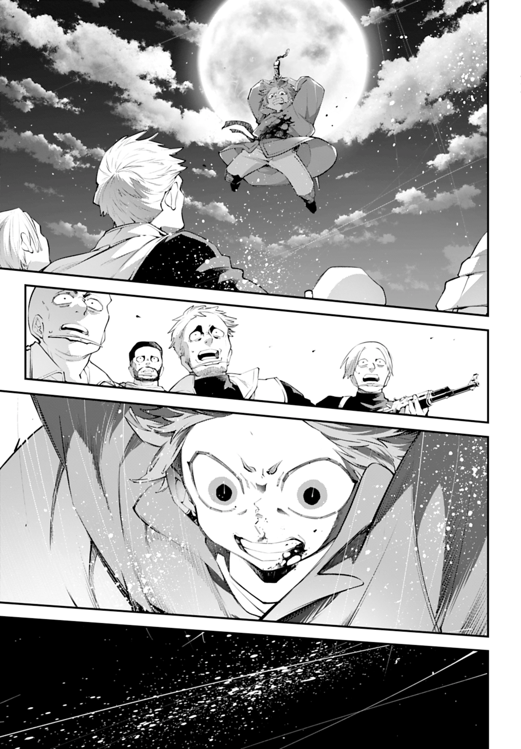 Rekkyou Sensen Capítulo 23 - Página 19 en español