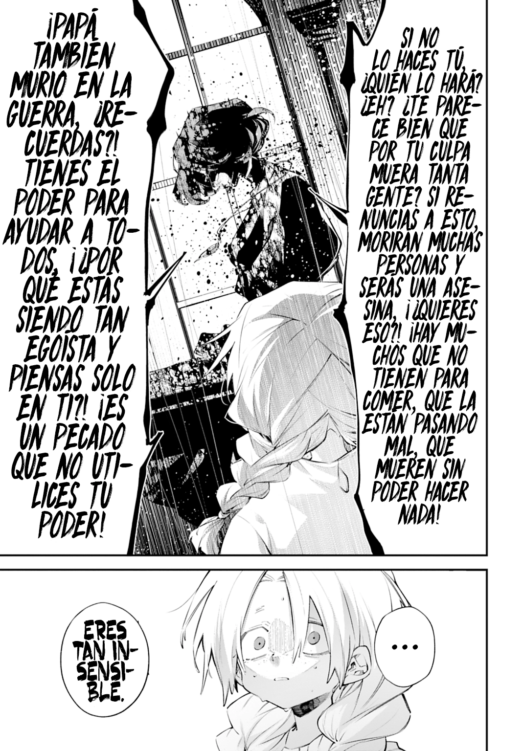 Rekkyou Sensen Capítulo 25 - Página 27 en español