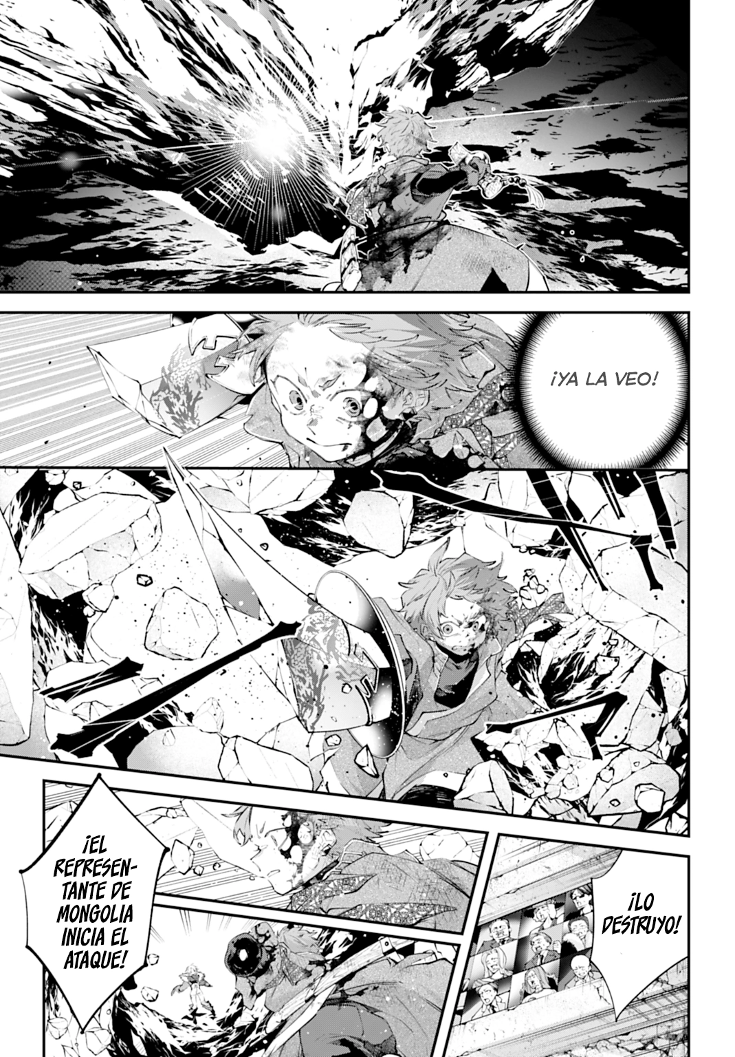Rekkyou Sensen Capítulo 26 - Página 5 en español