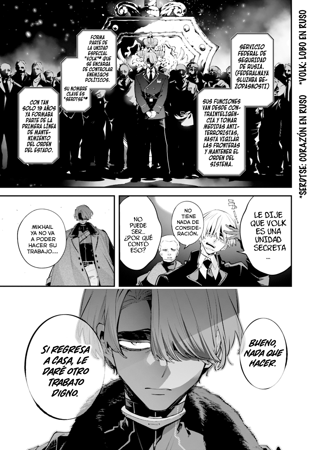 Rekkyou Sensen Capítulo 30 - Página 10 en español