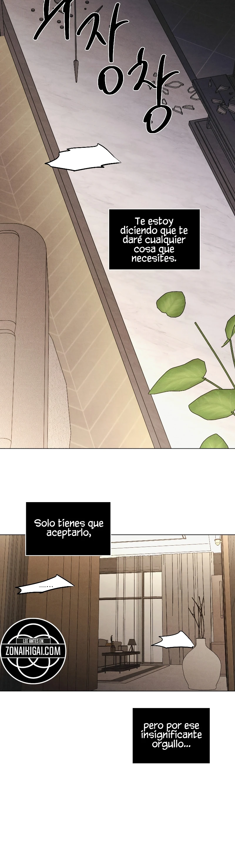 Trabajo diario a tiempo parcial Capítulo 53 - Página 5 en español