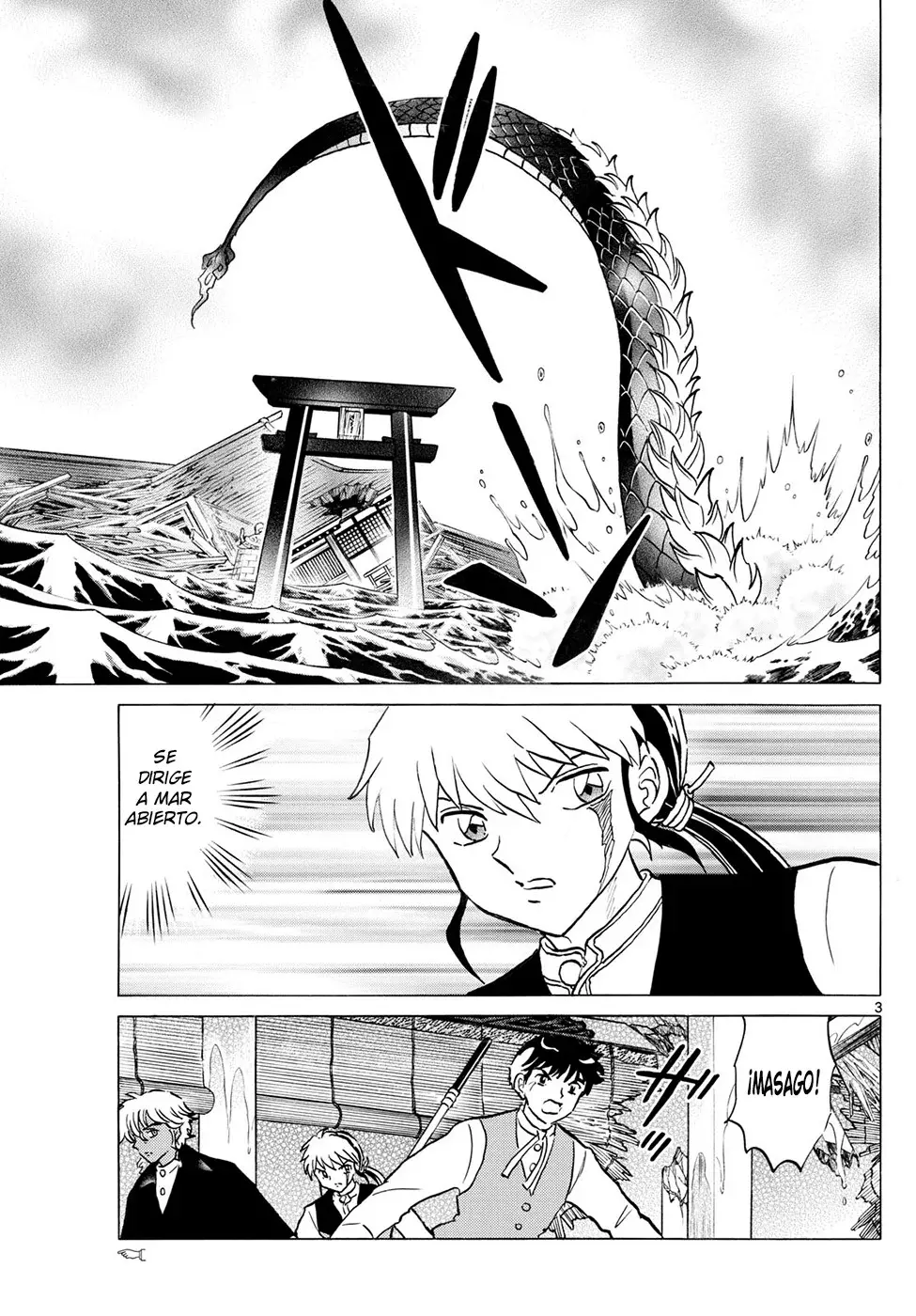 Mao Capítulo 244 - Página 3 en español