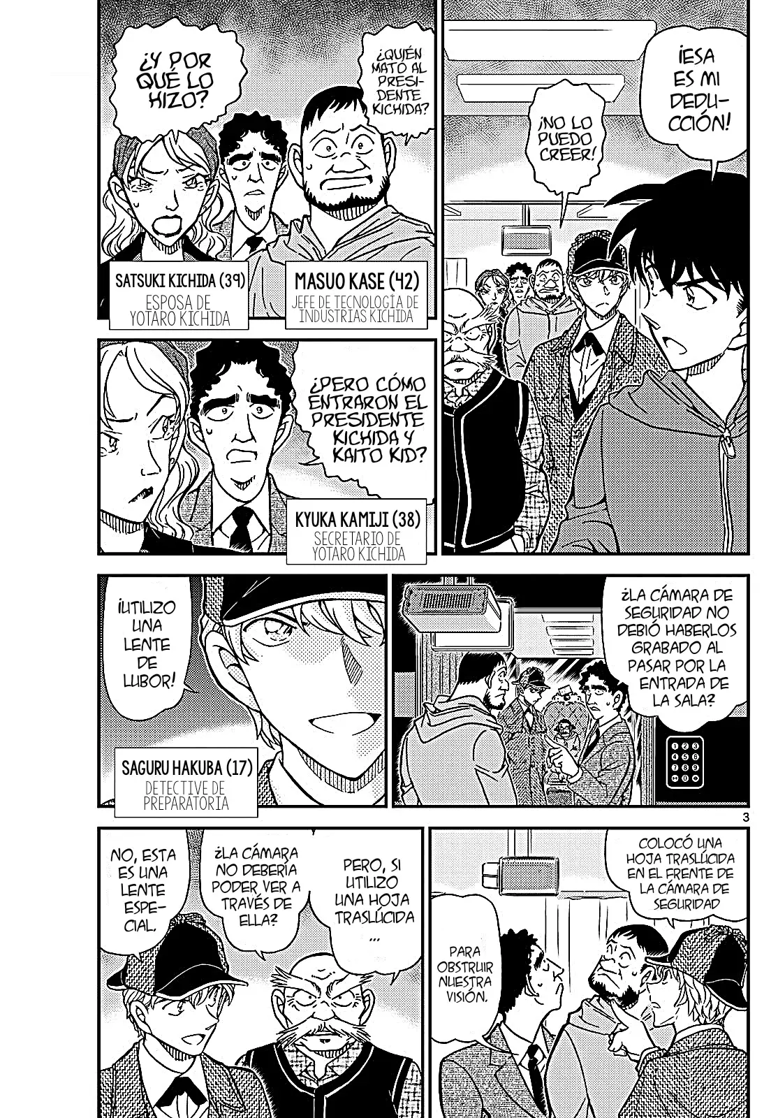 Detective Conan Capítulo 1120 - Página 5 en español