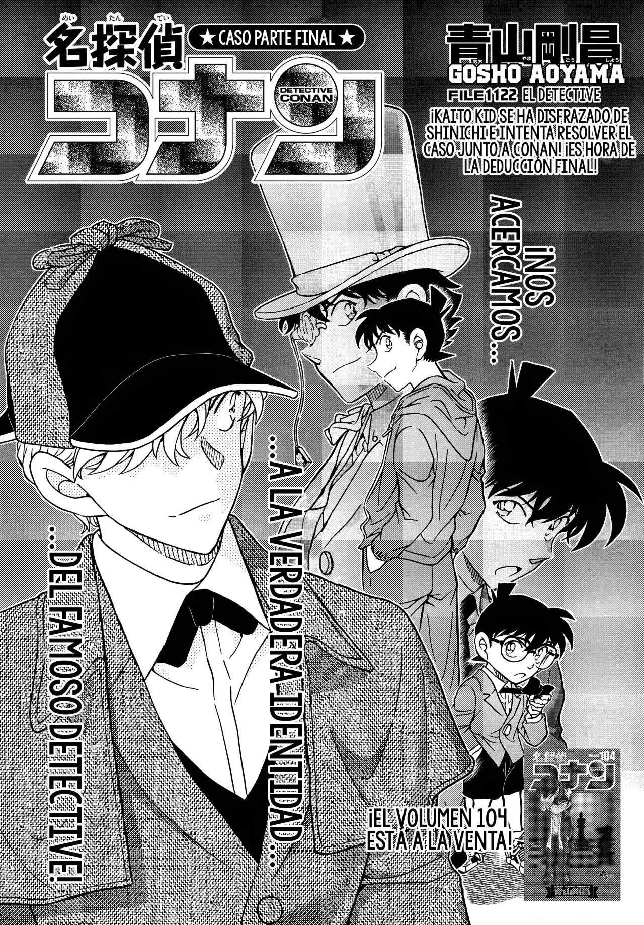 Detective Conan Capítulo 1122 - Página 3 en español