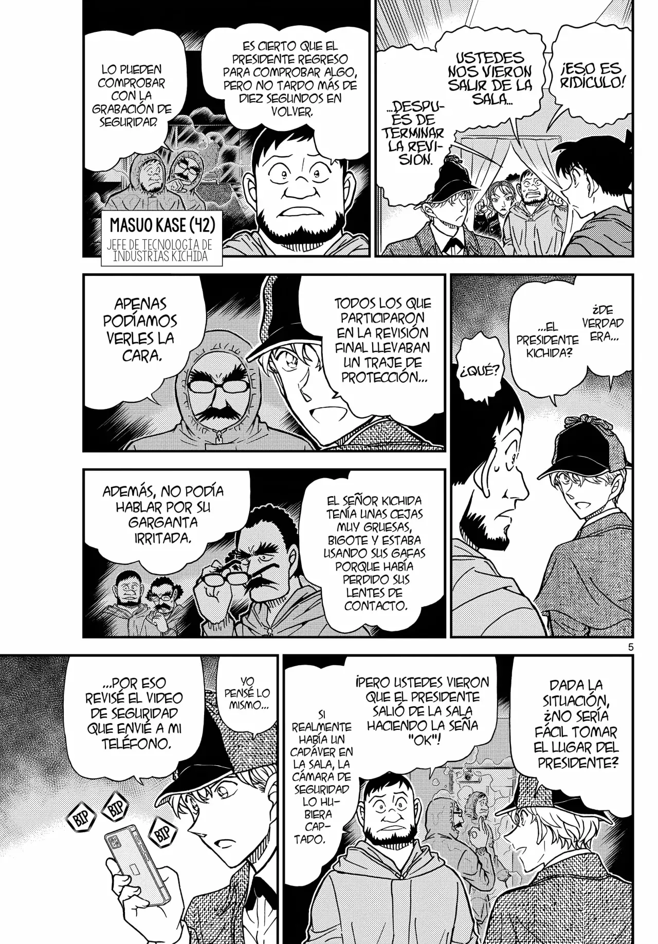 Detective Conan Capítulo 1122 - Página 7 en español