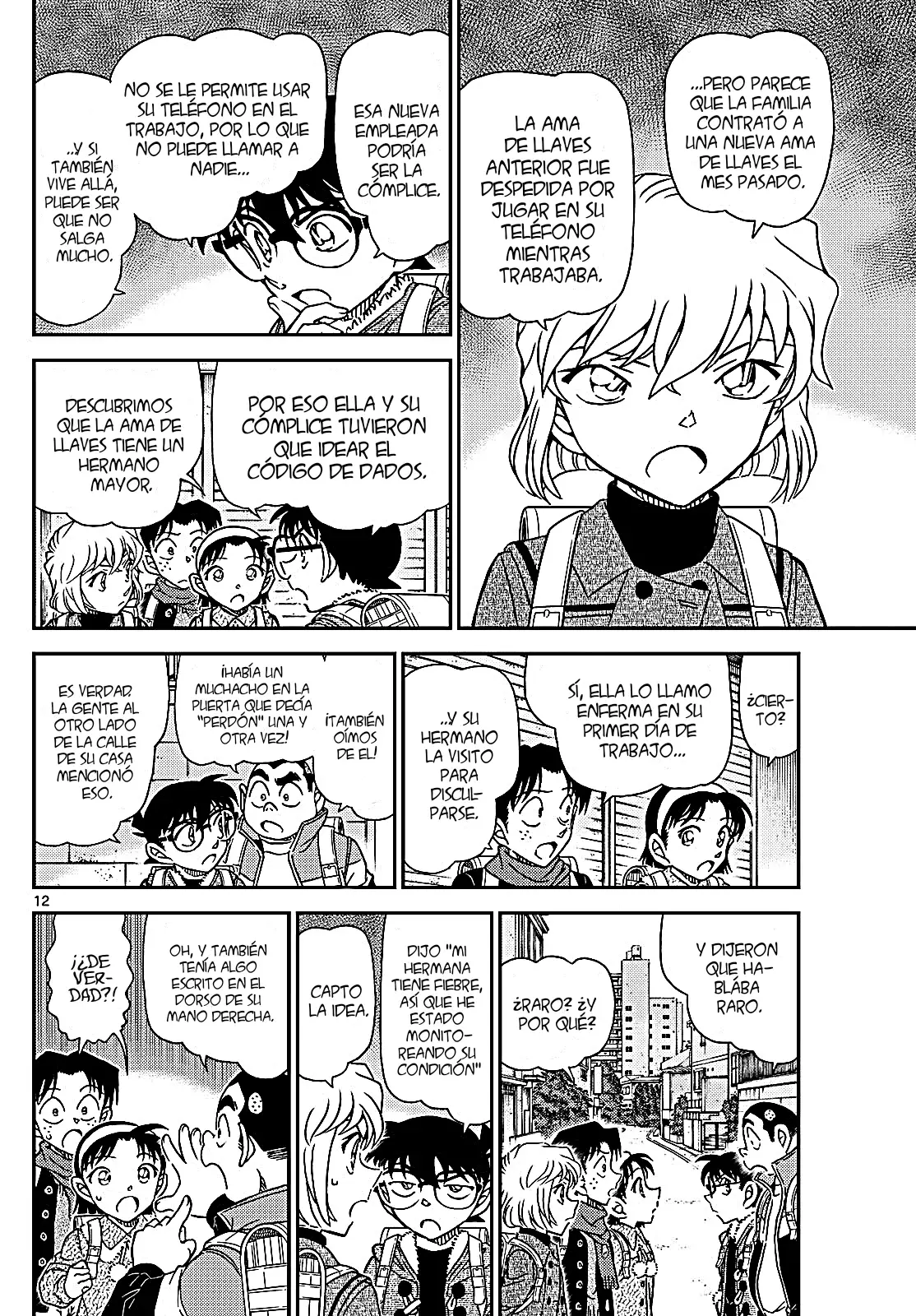 Detective Conan Capítulo 1124 - Página 13 en español