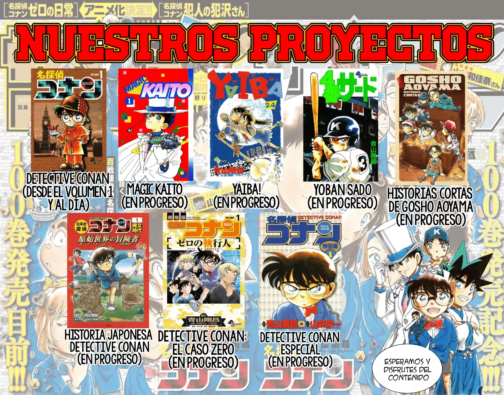 Detective Conan Capítulo 1124 - Página 19 en español